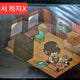 Selling dinosaur Bamboon eyes lenticular. Sleepy Pixelly dinosaur night-seeing eyes lenticular.