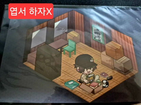 Selling dinosaur Bamboon eyes lenticular. Sleepy Pixelly dinosaur night-seeing eyes lenticular.
