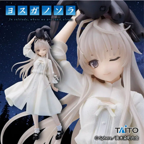 Yosuga no Sora Kasugano Sora Hoshino Ai Oshi no Ko Re:Zero Rem Cheongsam Figure