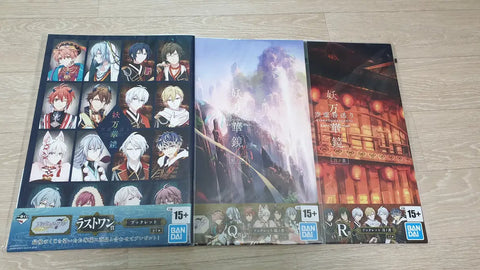 IDOLiSH7 Yokai Nana Booklet Ichiban Kuji Bundle