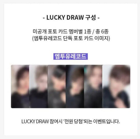 Seongho Liu Jaehyun Leehan) Bonedo no genre M2U group order