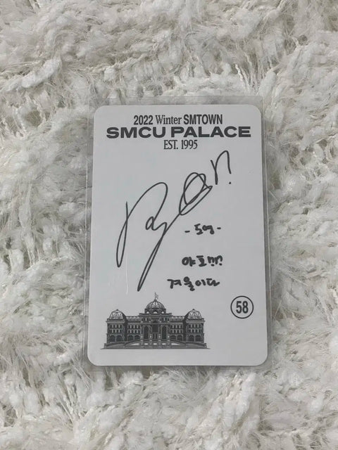SMCU Winter SMTOWN Doyoung photocard for sale