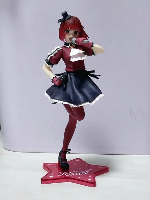 Taito Coreful Favorite Child Arima Kana