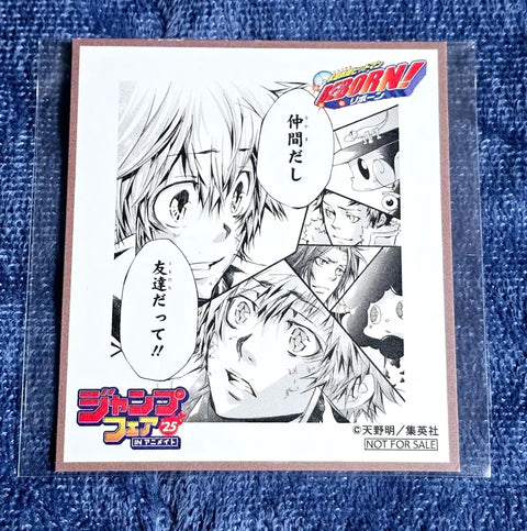 Katekyo Hitman Reborn! Hội chợ nhảy năm 2025 Shikishi