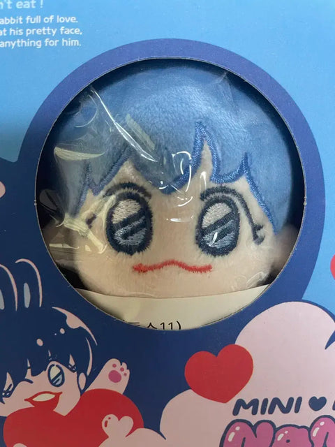 Selling NCT Dream Jaemin doll.
