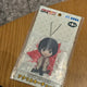 Sakamoto Days Sega Acrylic Keychain Nagumo