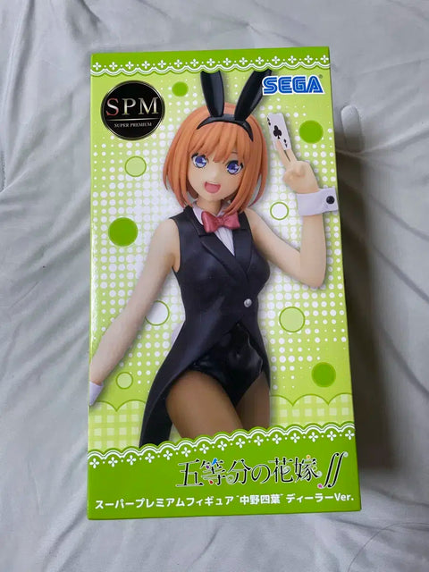 The Quintessential Quintuplets Sega SPM Nakano Yotsuba Figure