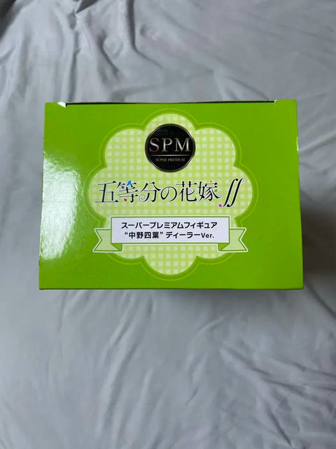 The Quintessential Quintuplets Sega SPM Nakano Yotsuba Figure