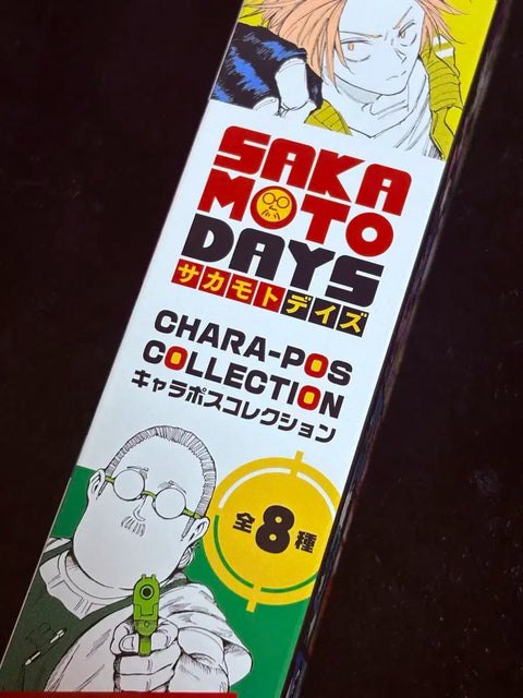 Sakamoto Days Sakadei Nagumo CharaPos Transfer