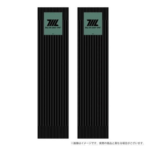 IDOLiSH7 ZOOL APOZ Arm Cover