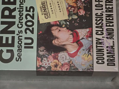 IU Season's Greetings Sig 2025 Unopened