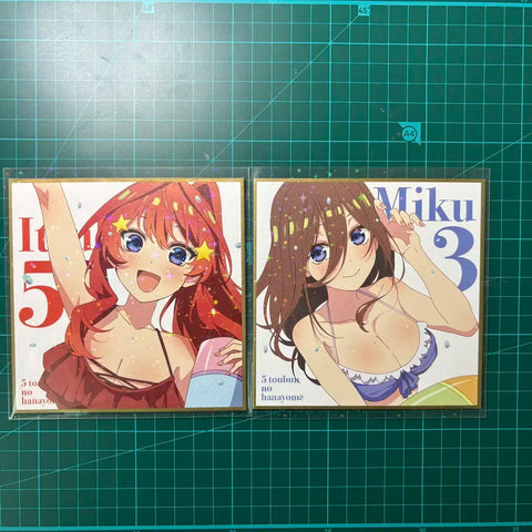 The Quintessential Quintuplets Movie Limited Edition Color Paper for Sale.
