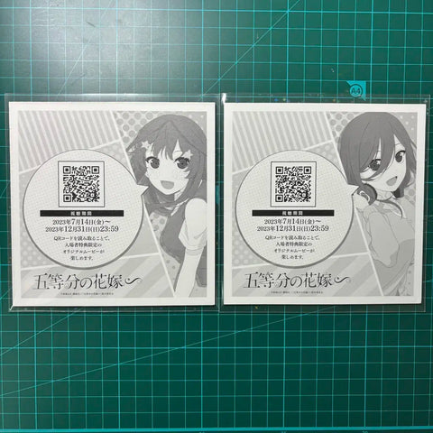 The Quintessential Quintuplets Movie Limited Edition Color Paper for Sale.