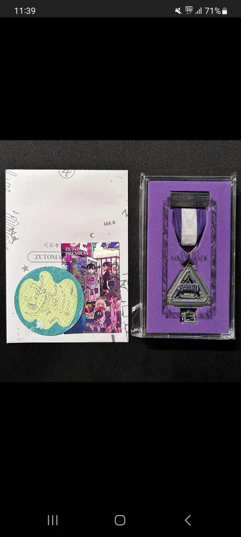 Zutomayo 24 Medal, new, for sale.