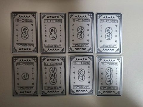 Stray Kids 5-STAR Amulet Photocard