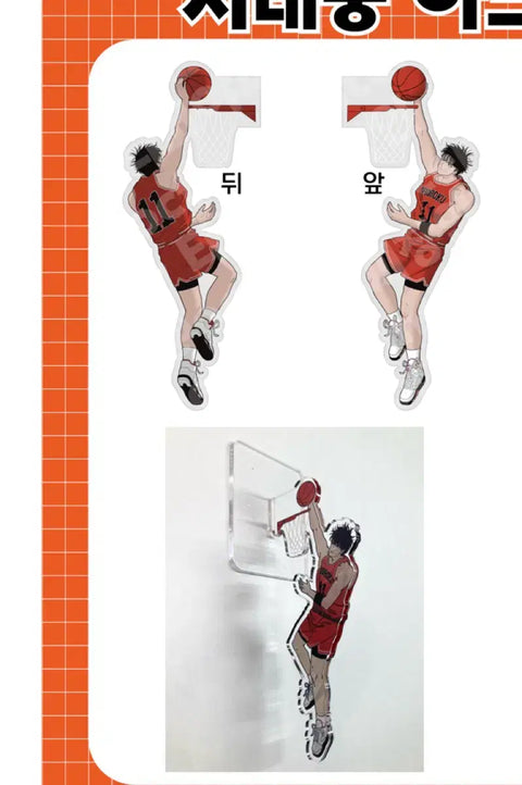 Slam Dunk Rukawa Kaede Acrylic Below Cost Transfer