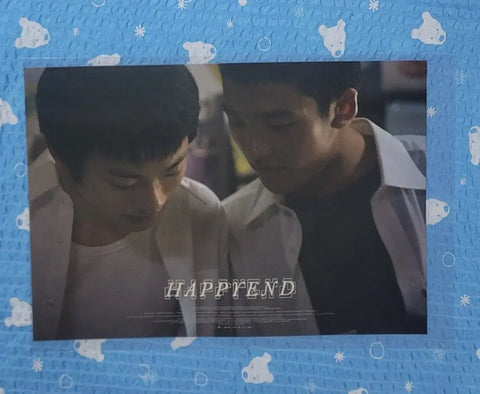 Movie Happy End DJ Poster Neosora Director A3