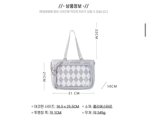 Huyuneko Checkerboard Satin Ita Bag Black
