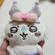 Momongga Sanrio Collaboration Plush