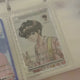 NCT Wish Sakuya Login Trading Card Special