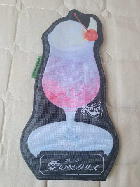 Zutomayo Ai figure pouch for sale.