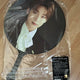 Enhypen Sunoo Uchiwa