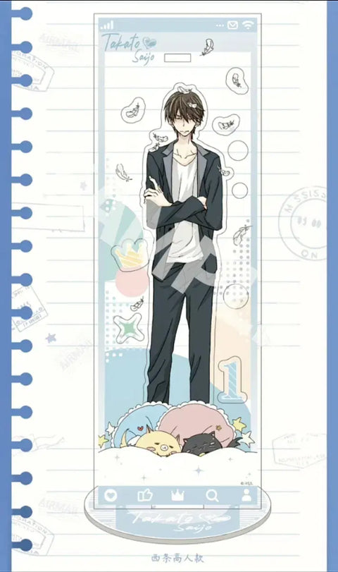 Acrylic stand of Saijo Takato, the #1 man you want to be embraced, unopened.