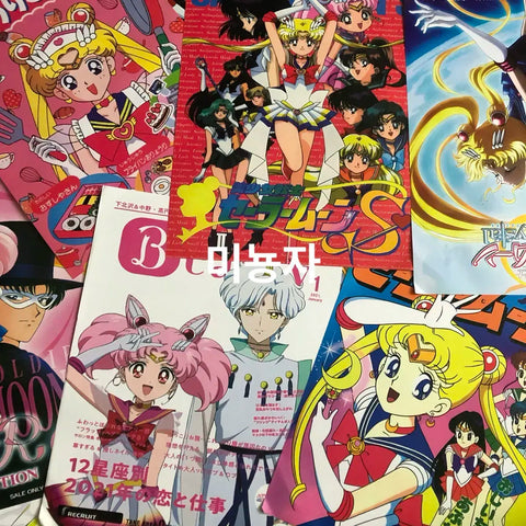 Poster Thủy Thủ Mặt Trăng khổ A4 Anime Nhật Bản Văn phòng phẩm trang trí phòng Tạp chí hàng hóa bìa cứng
