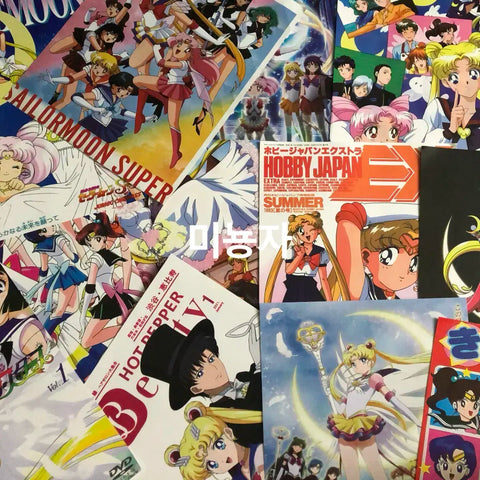 Poster Thủy Thủ Mặt Trăng khổ A4 Anime Nhật Bản Văn phòng phẩm trang trí phòng Tạp chí hàng hóa bìa cứng