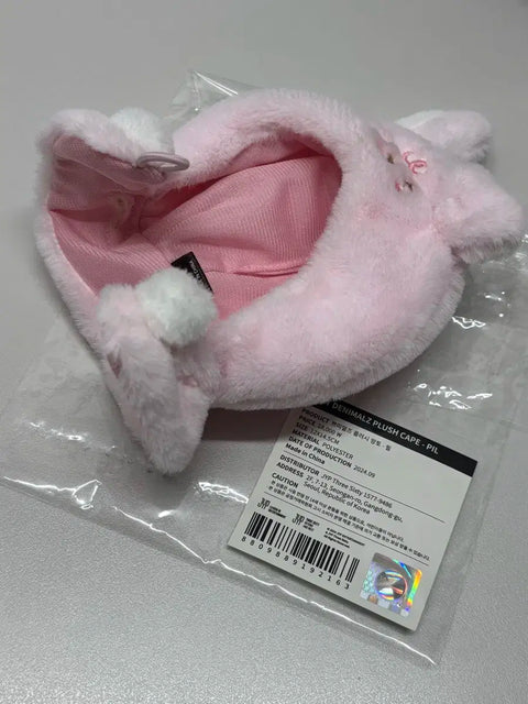 DAY6 Petit Mals Plush Cape Feel