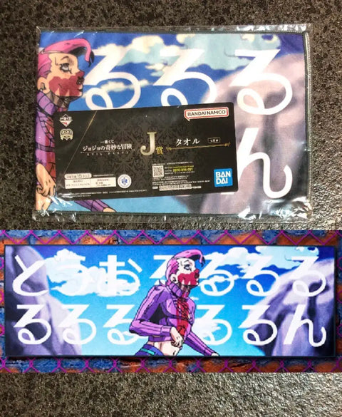 JoJo Phần 5 Ichiban Kuji Doppio Khăn Diavolo Hình
