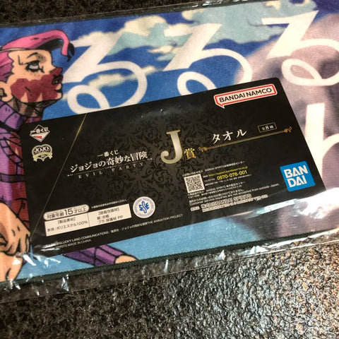 JoJo Phần 5 Ichiban Kuji Doppio Khăn Diavolo Hình