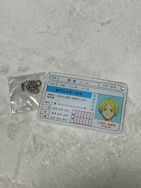 Sakamoto Days Sakadei Asakura Shin Hitman Agency License Acrylic Card