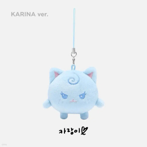 Karina doll, Karang, for sale.