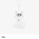 TWS Tourus Tuling Doll (Urgent Sale)