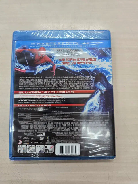 Phim hành động Marvel "The Amazing Spider-Man 2" đang được bán