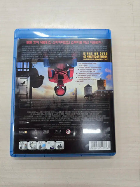 Bán phim hành động nước ngoài của Marvel "Spider-Man: Homecoming".