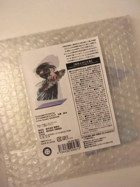 Selling Sakamoto Days Sakaday Osaragi Mega Acrylic Unopened.