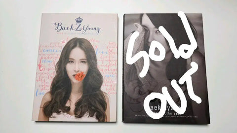 Những bản nhạc phim Hàn Quốc hay nhất của Baek Ji-young