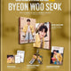 Byeon Woo Seok DICON B type purchase location exclusive photo cards only excluded