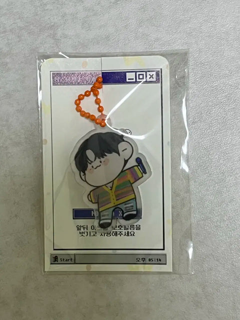 Selling Monsta X Kihyun unofficial goods keyring.