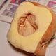Super urgent sale! 10cm bread doll clothes and hat