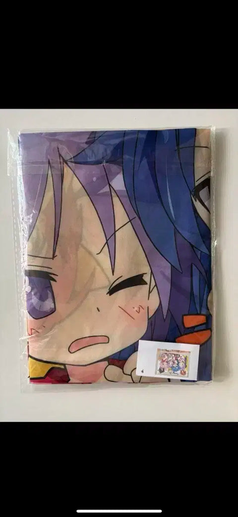 Unopened Lucky Star Tapestry Poster for sale.