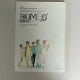 SHINee Romeo album
