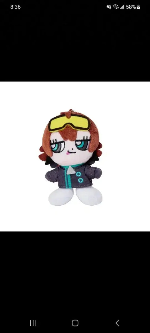 Zutomayo Humanoid Nira Plush Doll for sale.