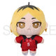 Haikyu Kenma Pearl Nui Nuigurumi Nuiparu Doll