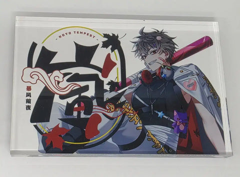 Scosism Koyo Tempest Acrylic Block