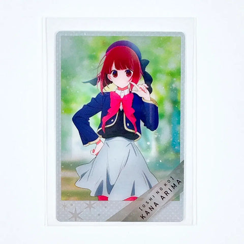 My Favorite's Arima Kana Hologram Photo Card