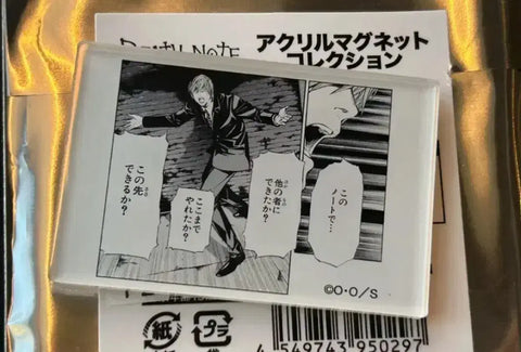 Nam châm ánh sáng Yagami Death Note - Hàng hóa nghệ thuật gốc đang được bán