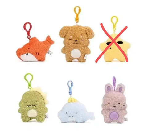 Today Only) Sleepground Unopened 10th Anniversary Pop-up Doll Keyring Rader Deokgae Ggakbyeol Dinosaur Sleepground Suhyun